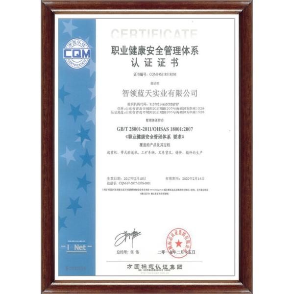 Red Cone Shape Self Lubrication Conveyor Idler Roller