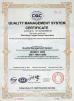 Rizhao Stream International Co.,Ltd Certifications