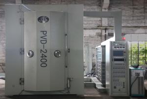 China Metal Fittings Hardware Accessories Pvd Coating Equipment / Vacuum Coating Machine factory