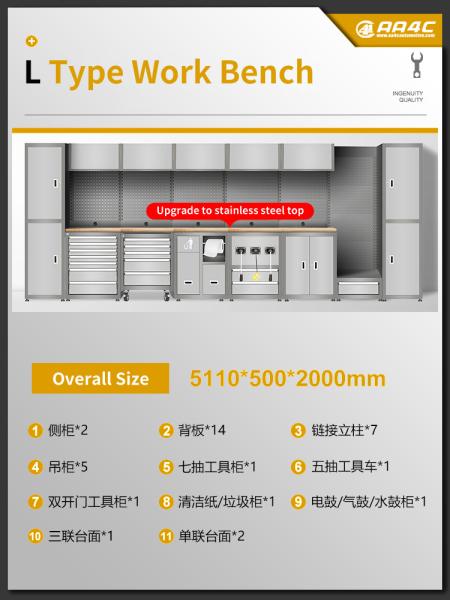 AA4C Tools Cabinet Worktable Work Bench workstation Trolley Vehicle Tools