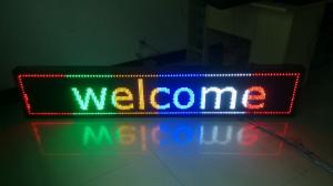 China led display outdoor or indoor coloful or single color led display screen for propaganda factory