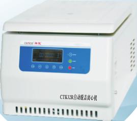 China Hoispital Ideal Inspection Instrument Automatic Uncovering Refrigerated Centrifuge CTK32R factory