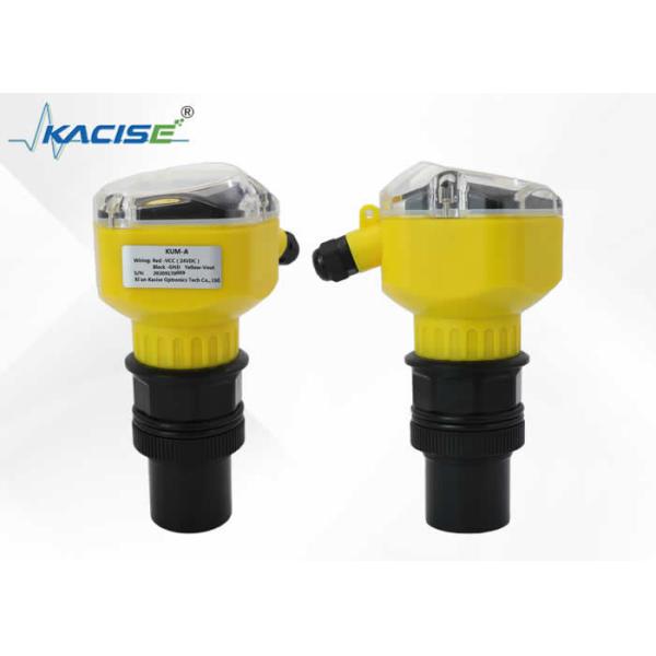 RS485/RS232 Output Two-wire Water Level Sensor with IP68 Protection and High