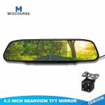 Rear View Safety Backup Camera System For Commercial Trucks DC 12V