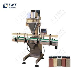 China Powder Filling Machine factory