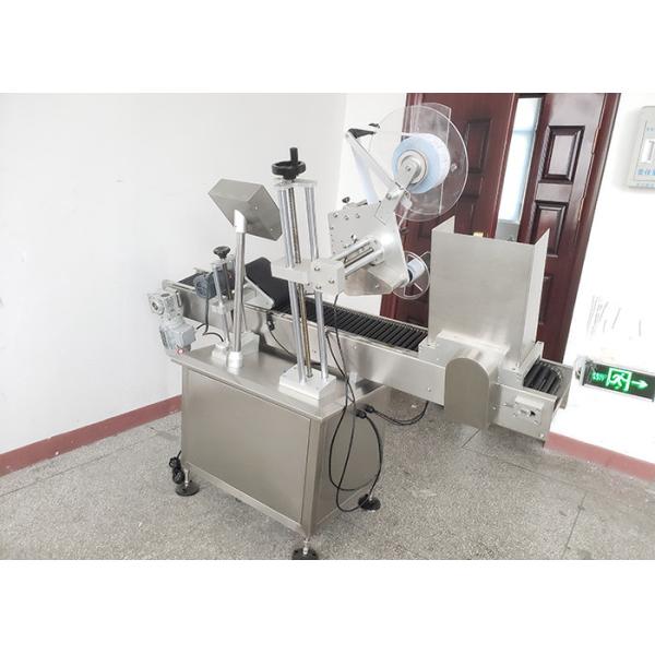 China Horizontal Automatic Bottle Label Applicator With Printer Simple Operation factory