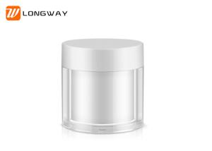 China Plastic cosmetic container/ double wall white plastic jar/breast tight cream jar factory