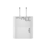 PD37 US Plus Fast Charging 33W GaN Phone Charger Wall Charger With Dual Port