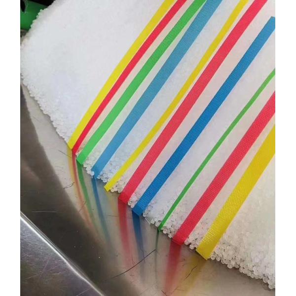 State-of-the-art Polypropylene Strapping Band Extrusion Line with PLC Control