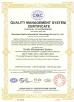 Shenzhen Rookie Information Technology Service Co., Ltd. Certifications