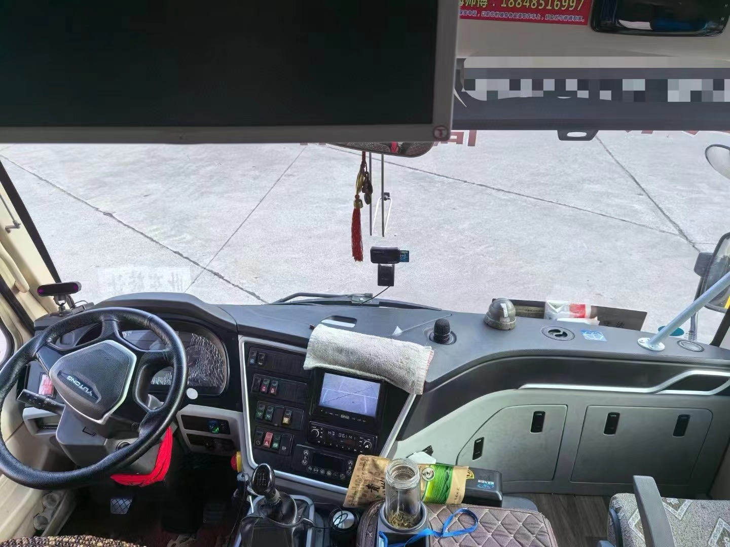 Highway Passenger Bus with 2776ML Displacement and Diesel Fuel Type Excellent Condition