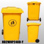 240L large plastic bin recycling bin dumpster for sale