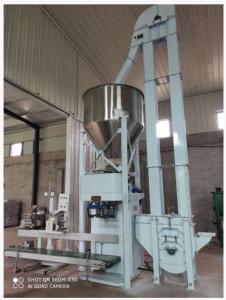 China 10 - 50 Kg / Bag Quantitative Packaging Scale For Superfine Powder factory