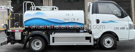 Emission-Free Efficiency 4.5T Pure Electric Watering Vehicle for Pristine Road Surfaces