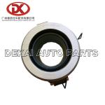 ISUZU 700P NPR Clutch Release Bearing Seat WW60015 1313100120
