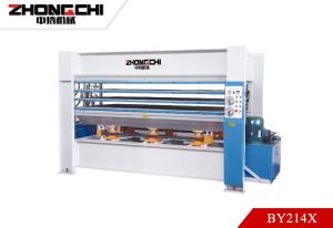 China BY214X8 Plywood Press Machine Automatic Control Hot Press Machine For Plywood 120T factory