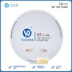 ST Color Pre Shaded Zirconia Blocks Dental CAD CAM System Dental Zirconia