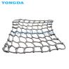 Buy cheap Horizontal Safety Net for Construction Sites Fall Protection Net from wholesalers