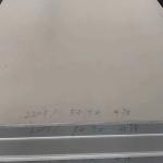 Duplex 2205 Stainless Steel Plate EN 1.4462 / S31803 / S32205 Stainless Steel