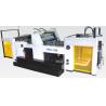 Buy cheap CE-Automatic lamination machine YFMD-ISEEF.com from wholesalers
