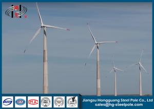 China Q235 Anticorrosive Wind Turbine Pole Tower Generator Weather Resistance factory