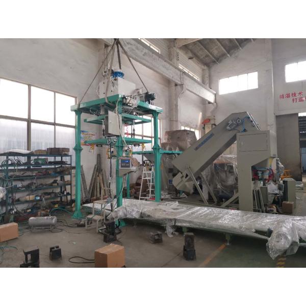 High-Speed Auto Bagging Machine with 304 Stainless Steel Construction and ±0.2
