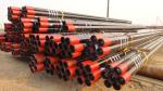 Big Inch Api 5ct Casing