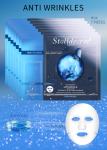 Safe Moisturizing Facial Mask Anti Wrinkles Fade Fine Lines