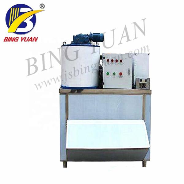 China Stainless Steel 5T Flake Ice Maker Machine , Commercial Flake Ice Machine factory