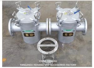 China AS80 CB/T497 Stainless Steel Seawater Filter - Marine Single Seawater Filter Model factory