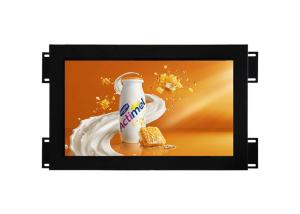 China Custom Logo Digital Signage Kiosk 55 Inch LCD Screen Advertising Outdoor on sale