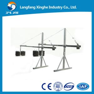 China zlp630 suspended rope platform / hot dip galvanized suspended platform / gondola / scaffolding with CE factory