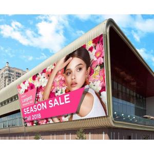 China P5 P10 P16 Slim Light Weight Outdoor Led Display Screen Fixed Installation factory
