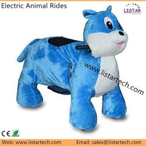 China Big Plush Electric Animal Scooters, Coin Operated Animal Rides Zippy Bike for Kids Party factory