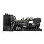 1000KV 1250KVA 50HZ Cummins Low Noise Diesel Generator