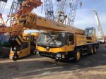 Long Arms XCMG QY25K 25T Vehicle Mounted Crane