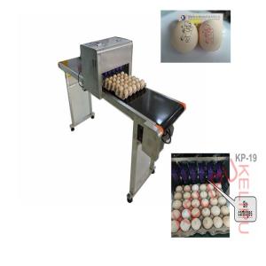 China Easy Operation Egg Industrial Ink Jet Printer , High Speed Inkjet Printer factory