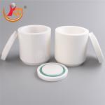 50ml Zirconia Grinding Ball Mill Jar Ceramic Jar For Planetary Ball Mill