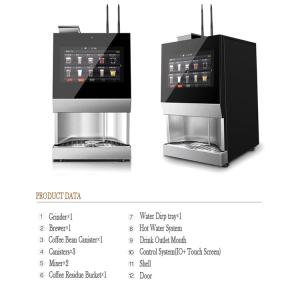 China Display LCD Screen Silver Cappuccino Vending Machine 57 Kg Debit Card Payment factory