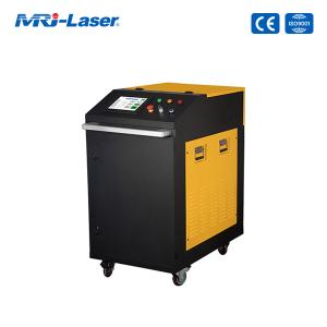 China 200W Handheld Fiber Laser Cleaning Machine For Rust Removal factory