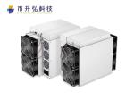 SHA256 3250W Asic Bitmain Antminer