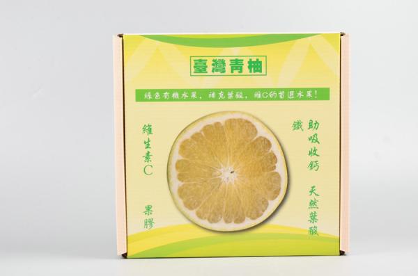China OEM /ODM Pop Display Boxes , UV Coating Cardboard Counter Display Boxes factory