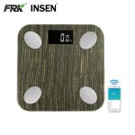 Square ABS Frosted Surface Bluetooth Smart Body Fat Scale