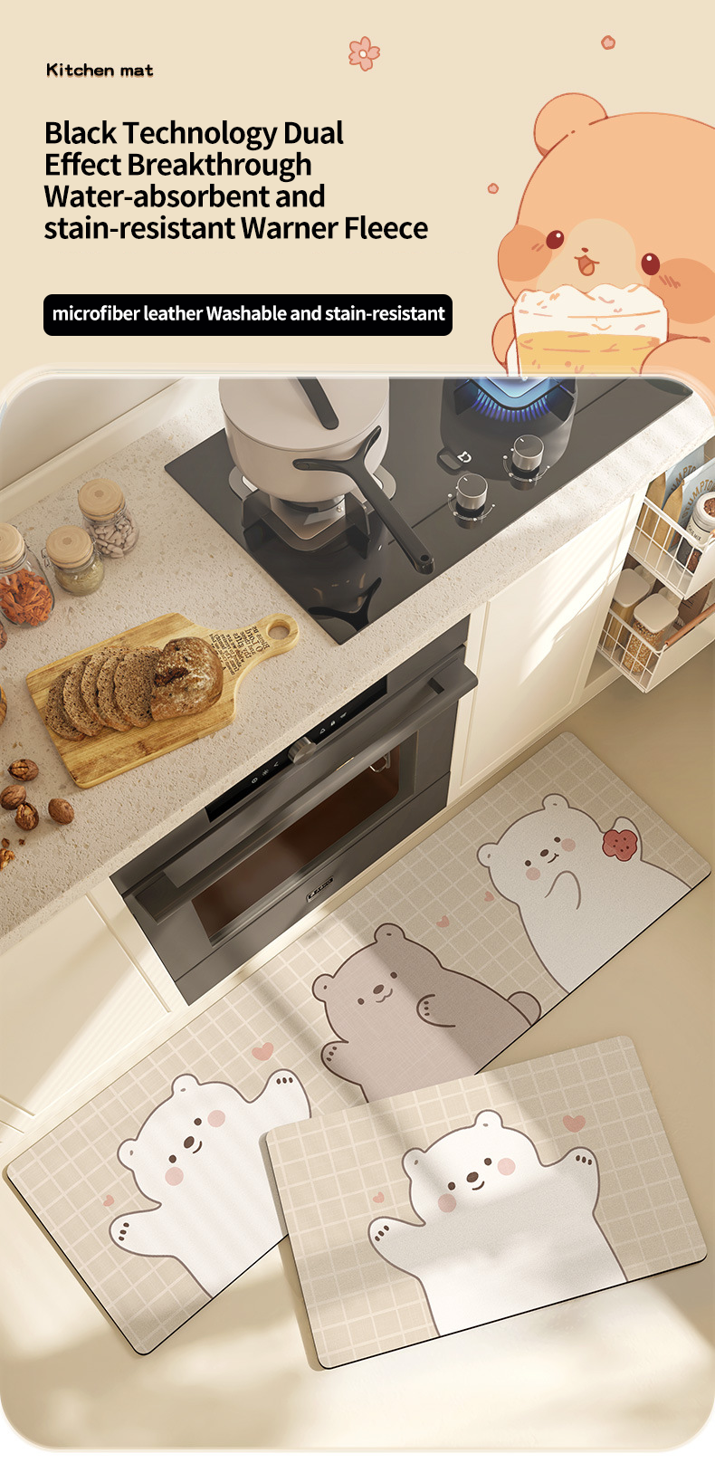Custom Cartoon Animal Kitchen Waterproof Anti-oil Mat for Scrubbing and Fatigue Relief