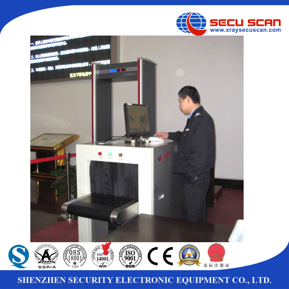 Hospital Shops Airport Baggage X Ray Machines Multi - Language Support