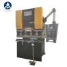 Buy cheap E21 Controller Aluminium Press Machine Sheet Metal Hydraulic Press Brake Folding from wholesalers