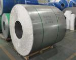 Thickened Stainless Steel Hot Rolled Coil
