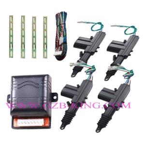 China Central Locking System factory