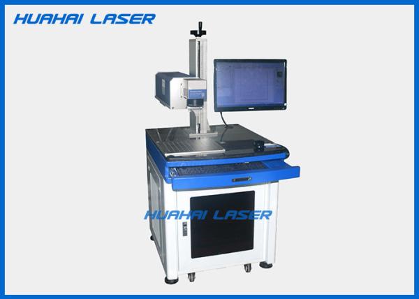 10W 532nm Green Laser Marking Machine , Glass Inside Crystal Green Laser