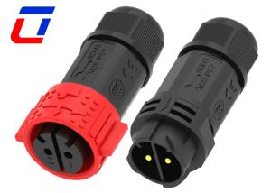 China Waterproof 2 Pin Male Female Connector 50A For 16.0mm Cable OD Max. factory